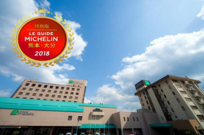 Отель Kikunan Onsen Yubel Hotel  Кумамото